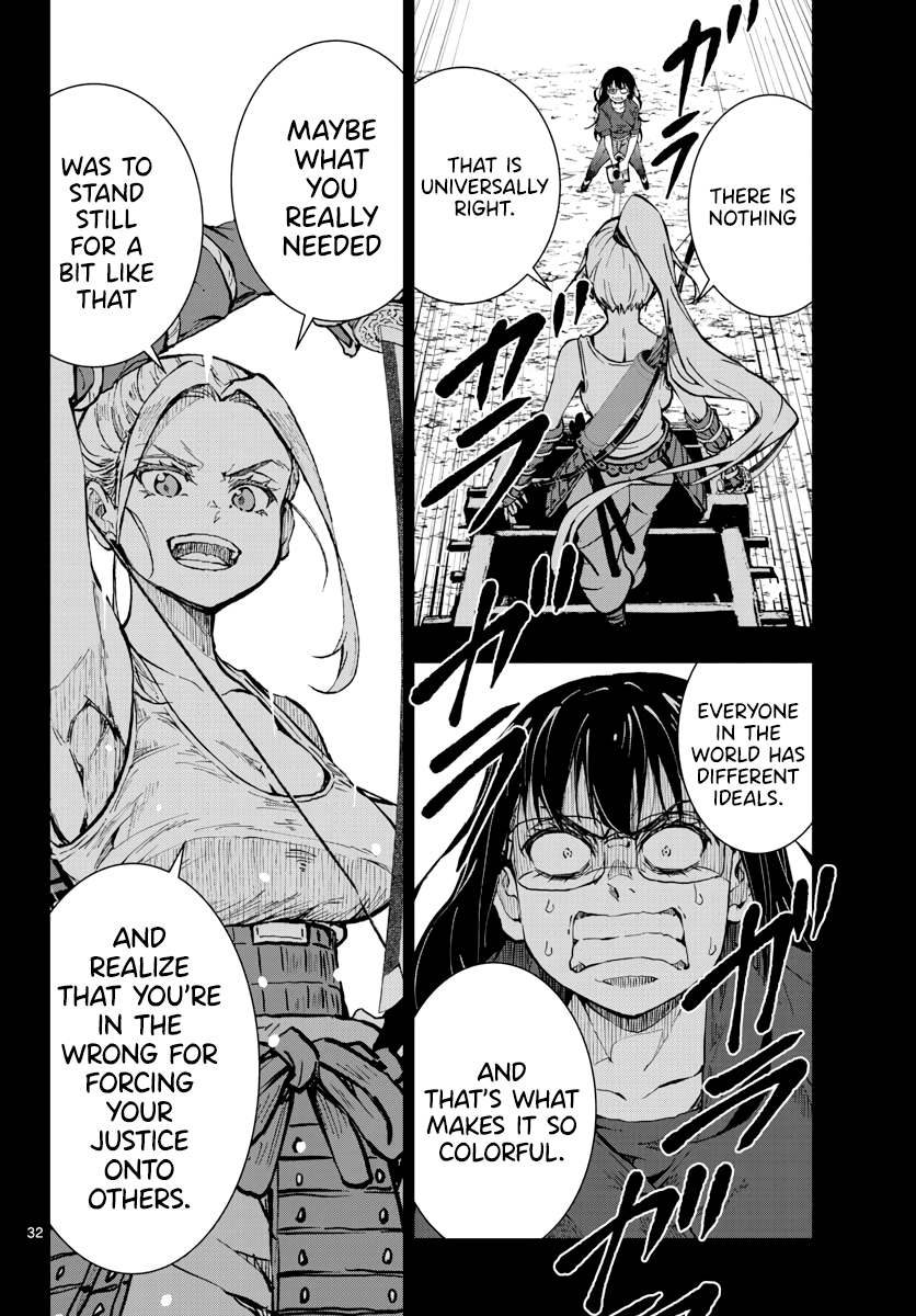 Zombie 100 ~Zombie ni Naru Made ni Shitai 100 no Koto~ Chapter 20 29